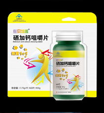 黑龍江省綠航世紀科技開發(fā)產(chǎn)品招商平臺——專注單品技術資源鏈接與醫(yī)藥市場創(chuàng)新合作