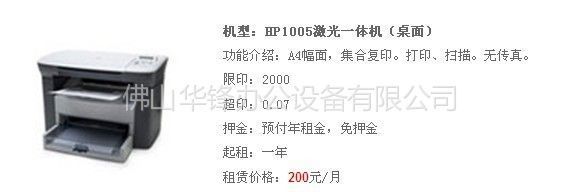 經濟實用 工廠直供15公斤立式和面機，滿足家庭與小規模餐飲需求